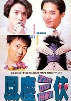 j8又长又大又硬又粗视频